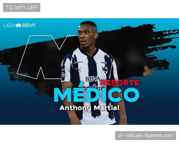 吕迪格伤停三个月，马夏尔加盟蒙特雷迎新挑战，马夏尔和拉什福德